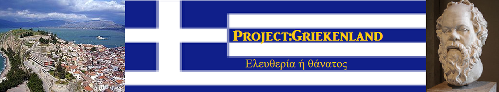 Project Griekenland.png