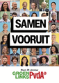 Miniatuurafbeelding voor de versie van 4 okt 2025 01:06