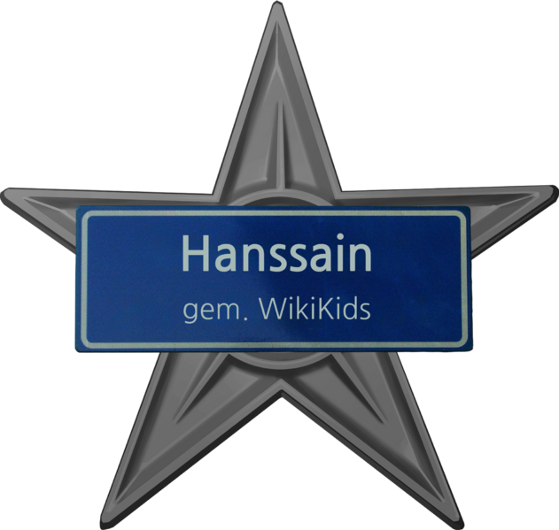 Bestand:Ster plaatsnaambord Hanssain.png