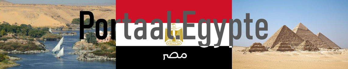 BannerPortaalEgypte.png