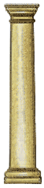 Bestand:Zuil van WikiKids.png