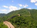Great Wall of China July 2006 KL.jpg