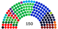 Tweede Kamer der Staten-Generaal (2021).png