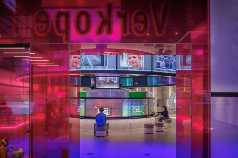 Bestand:Zone Informeren in Mediamuseum van Beeld & Geluid.jpg